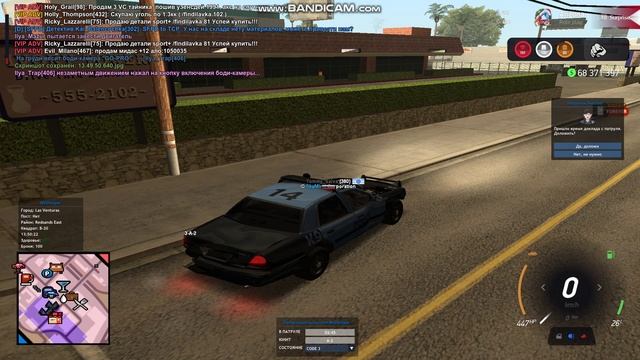 gta_sa 2025-01-14 13-49-50-205