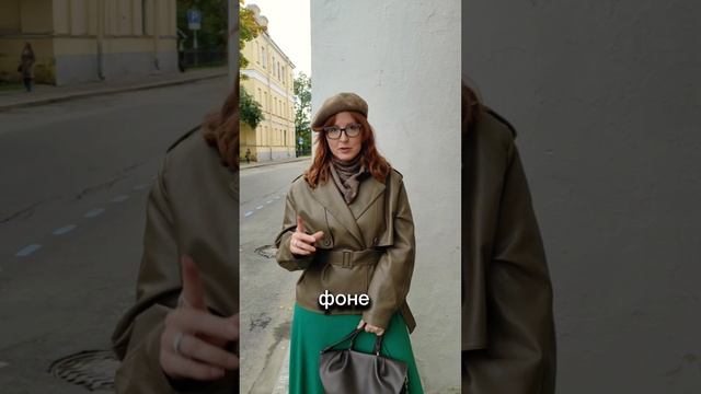 Советы по фотографии