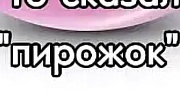 хс