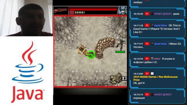 JAVA STREAM 46