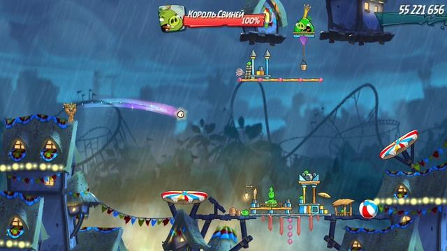 Angry Birds 2.King pig panic / Паника короля свиней 14.01.2025 АВ2 /AB2