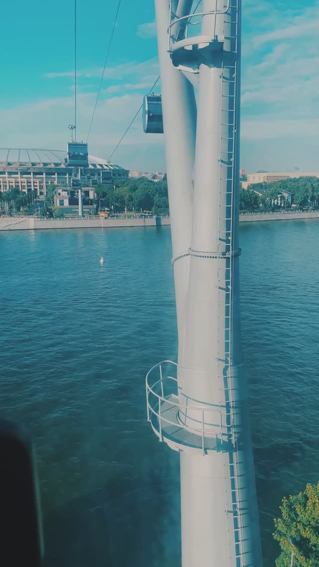 Канатка
