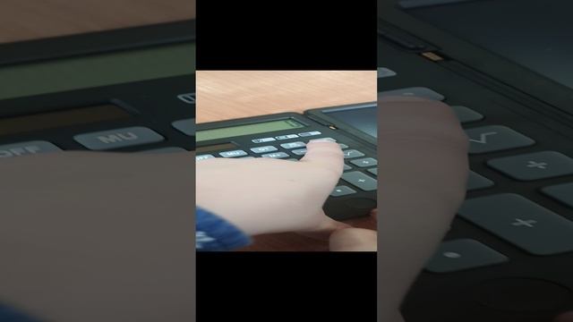 посмотрим калькулятор