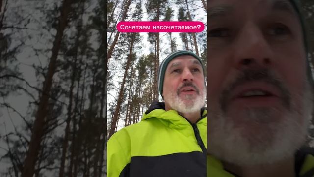 Креативное созидание = Жизнь?