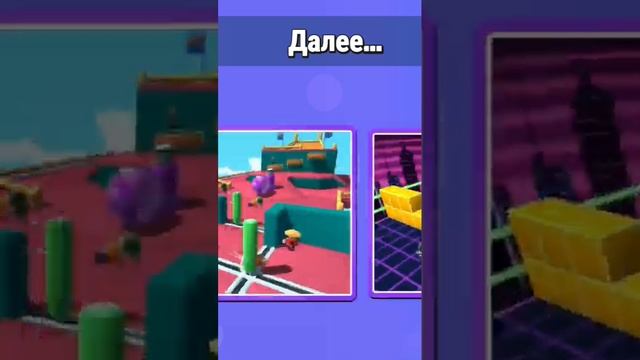 block dash with MangYellow