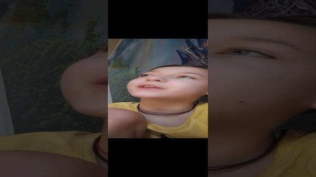 м я у