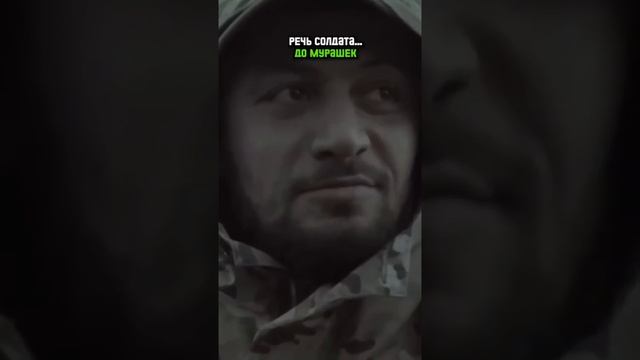 Военный Канал