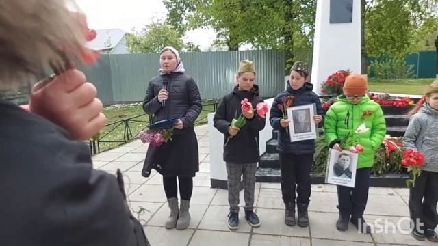 Праздник 9 мая