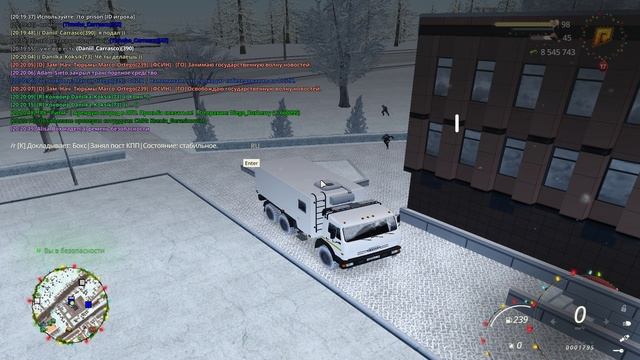Grand Theft Auto  San Andreas 2025.01.14 - 20.20.57.57.DVR - Trim
