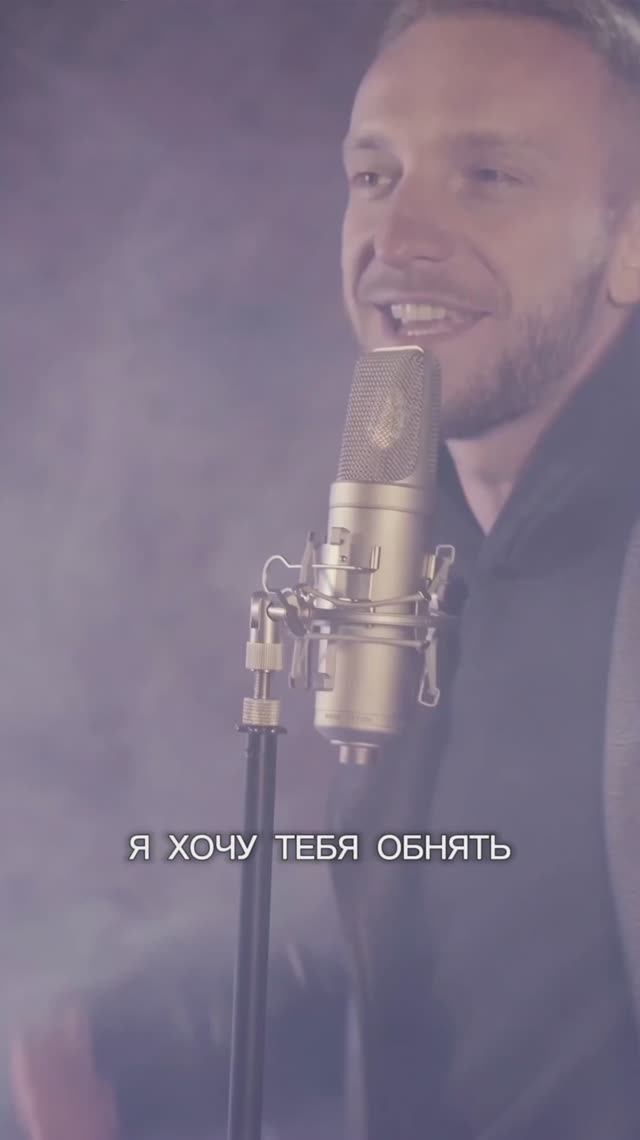 GAZIZOV - Танцы на баре (Премьера 04.02.2025)