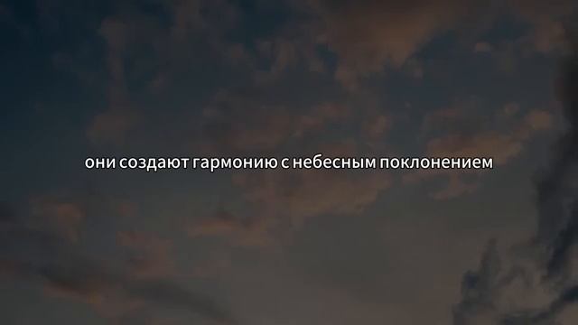 Женщина умирает, Иисус раскрывает удивительный секрет поста