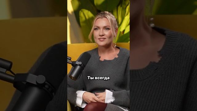 Как день и нехватка времени привели к успеху?