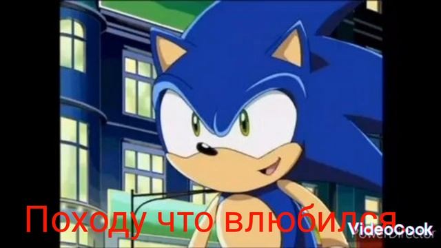 Фанфик: Новая любовь. 2серия. (Шедео и Эми)