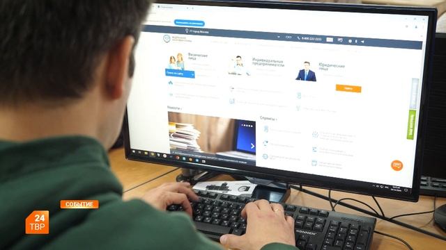 Жалоба в налоговую. Упрощенный вариант
