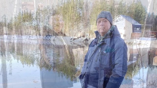 Просто отдых