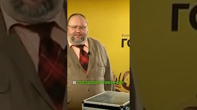 Как РАЗОБЛАЧИЛИ аферу МАКДОНАЛДС?