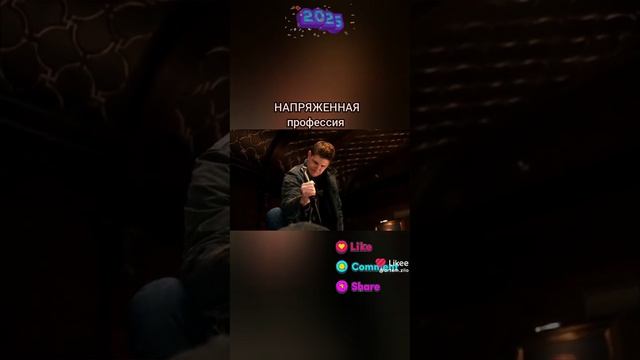 Like_7458737273714834779