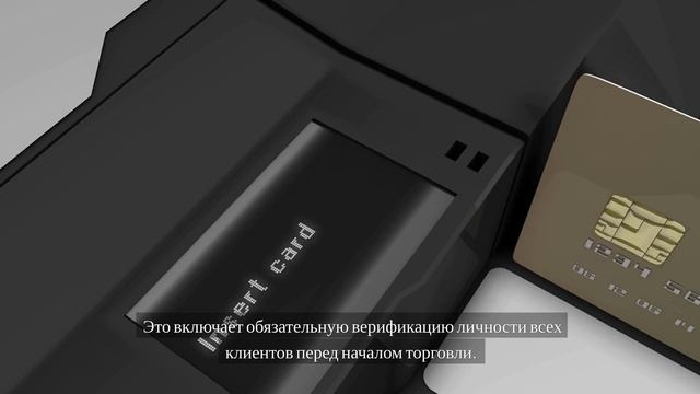 Регуляция и безопасность в Landson Financial Holding S.A.: Почему это надежный брокер