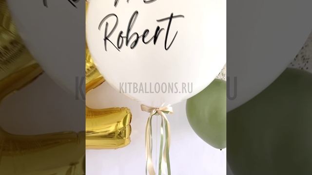 видео китбэллонсveg_MAGIX AVC-AAC MP4_kitballons  nv[43]