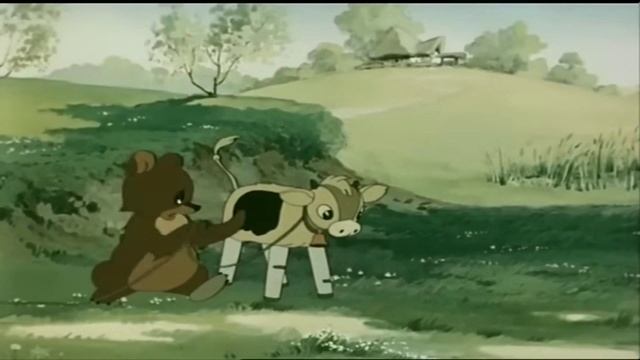 Живая игрушка  (1970 год)