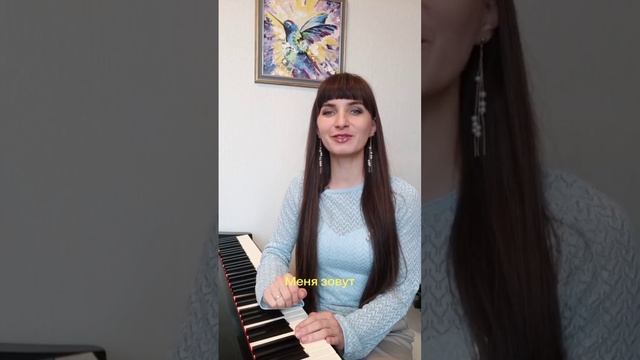 Бесплатный урок по фортепиано⚡️