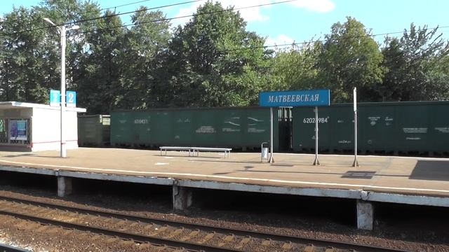 Электровоз ВЛ10У-997 с грузовым составом