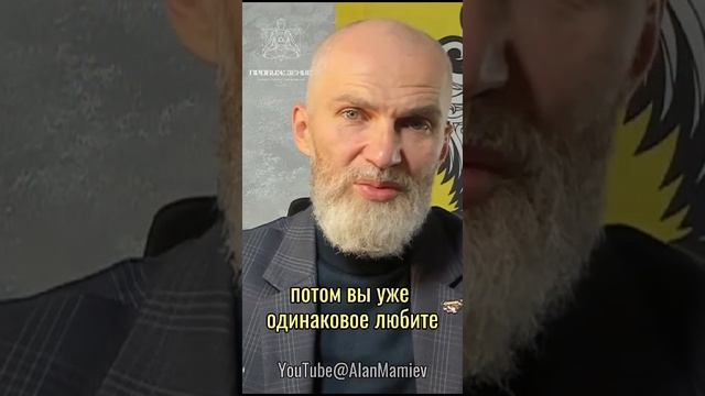 Как проверить свою семью на эгрегор?
