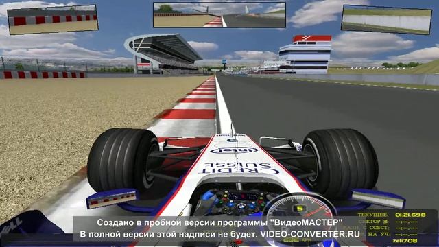 rFactor трасса Каталунья
