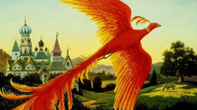 Золотая птица _братья Гримм_