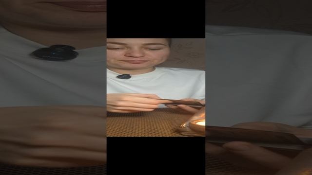 Да или Нет