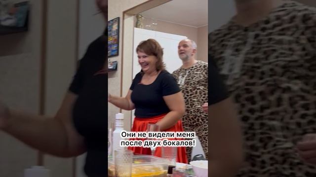 У кого так же? Расскажи как у вас. 😋 #семья  #юмор  #прикол  #танязамужем