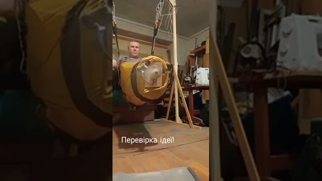 В бой идут ночные хлопцы. Авиапром от украинцев.