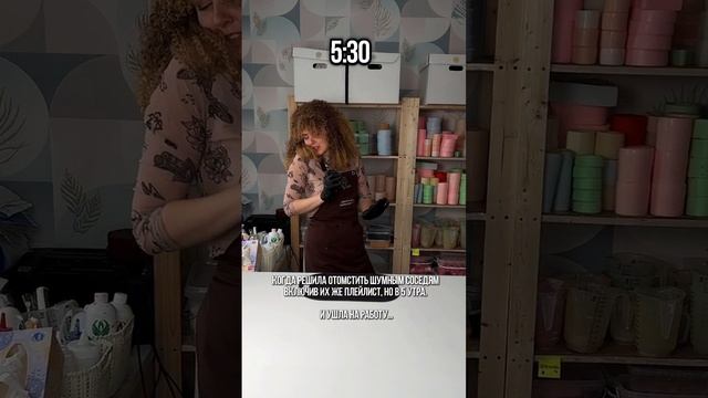 Месть соседям #shorts#сезонконтентаRUTUBE