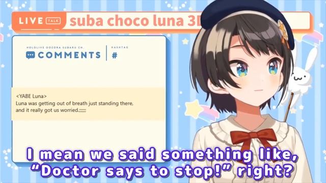 Subaru Was Worried About Luna When She Lost Her Breath During 3D Collab with Choco【ENG Sub/Hololive