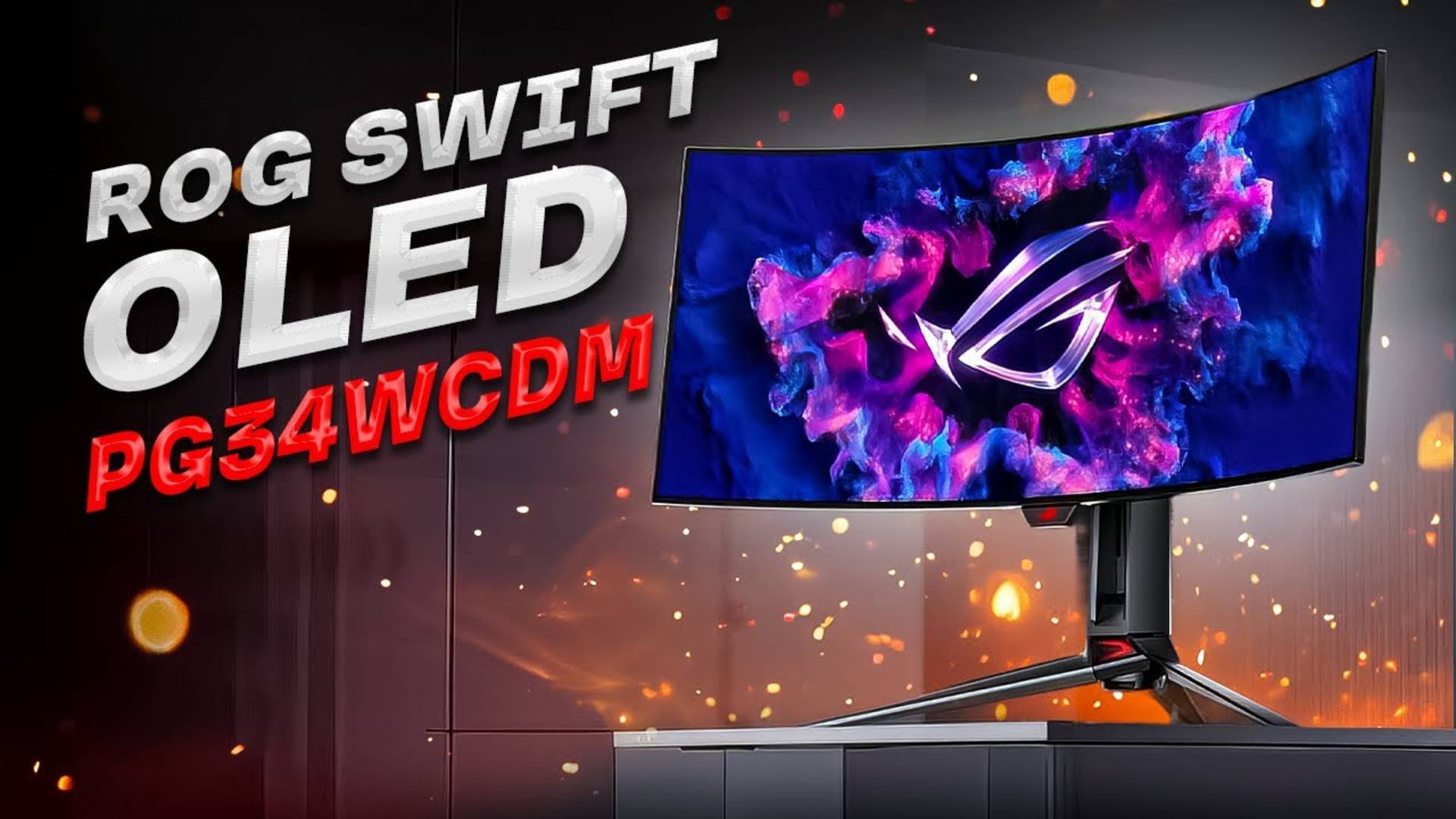 ⚡️ Обзор на игровой монитор ASUS ROG Strix OLED PG34WCDM