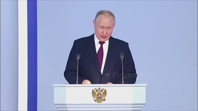 В.ПУТИН : НАРОД РОССИИ ОСНОВА СУВЕРЕНИТЕТА СТРАНЫ