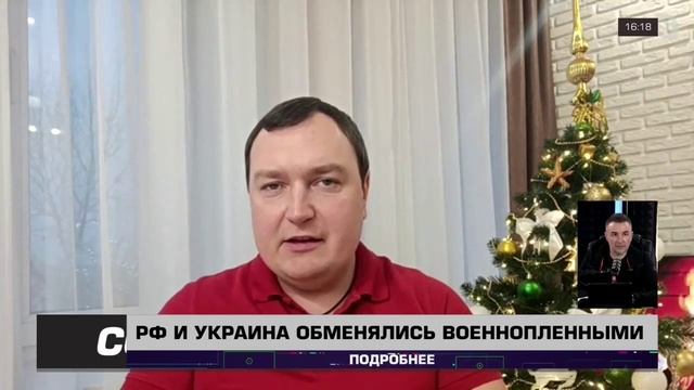 Режим Зеленского жив пока идет война