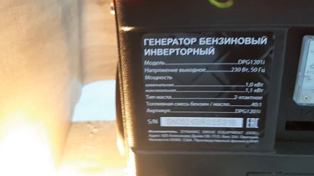 20250114_144121.mp4