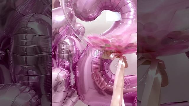 видео китбэллонсveg_MAGIX AVC-AAC MP4_kitballons  nv[48]