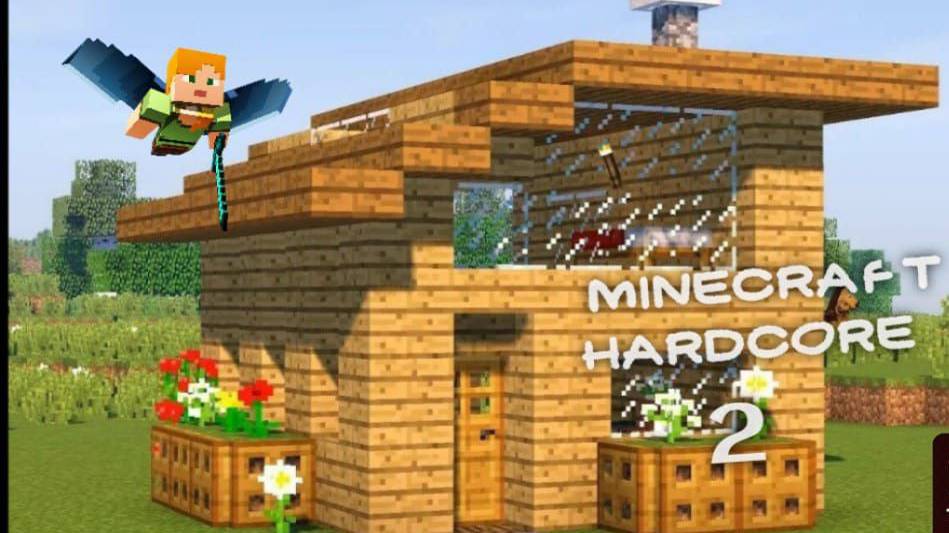 майнкрафт хардкор 2