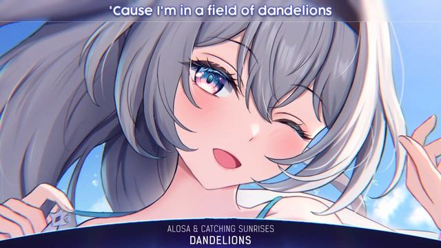 Syrex - Dandelions (lyrics)