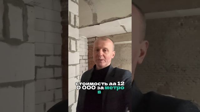 Первая квартира в Москве! Для вас без удорожания рассрочка, 120 за метр, прописка, до наземного метр