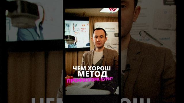 ПРОДВИЖЕНИЕ ЦЕНТРА ОБУЧЕНИЯ ДЛЯ СТОМАТОЛОГОВ