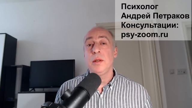 Нарцисс знает ваш главный страх