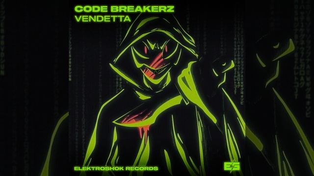 Code Breakerz — Vendetta