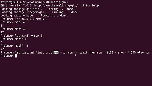 Haskell для начинающих - #10 урок. Функции