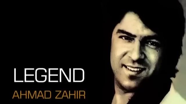 Ahmad Zahir احمد ظاهر - Khuda Bowad Yaret خدا بود یارت.mp4