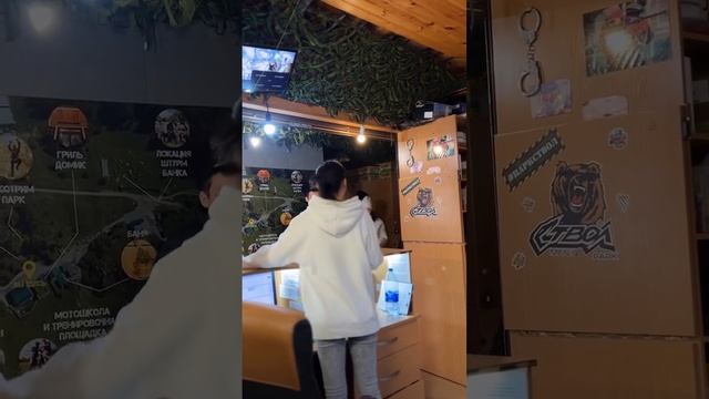 Подслушано в Ствол Парке 😅