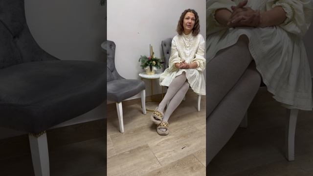 Цвет от pantone 2025🍫
