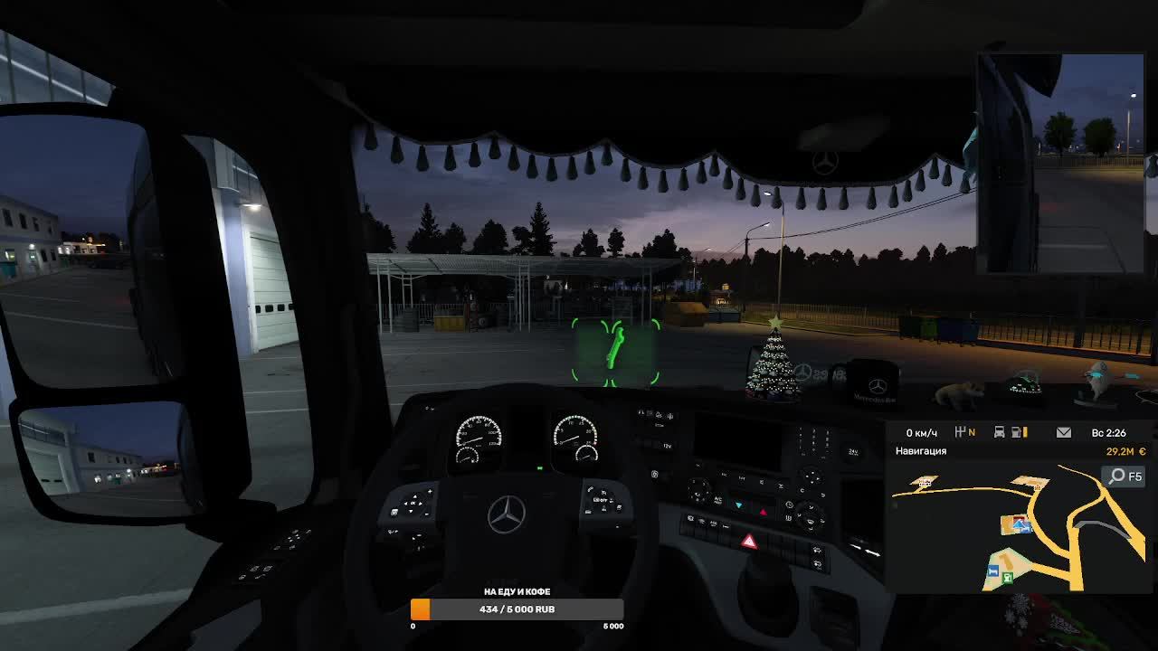 Euro Truck Simulator 2 просто грузы